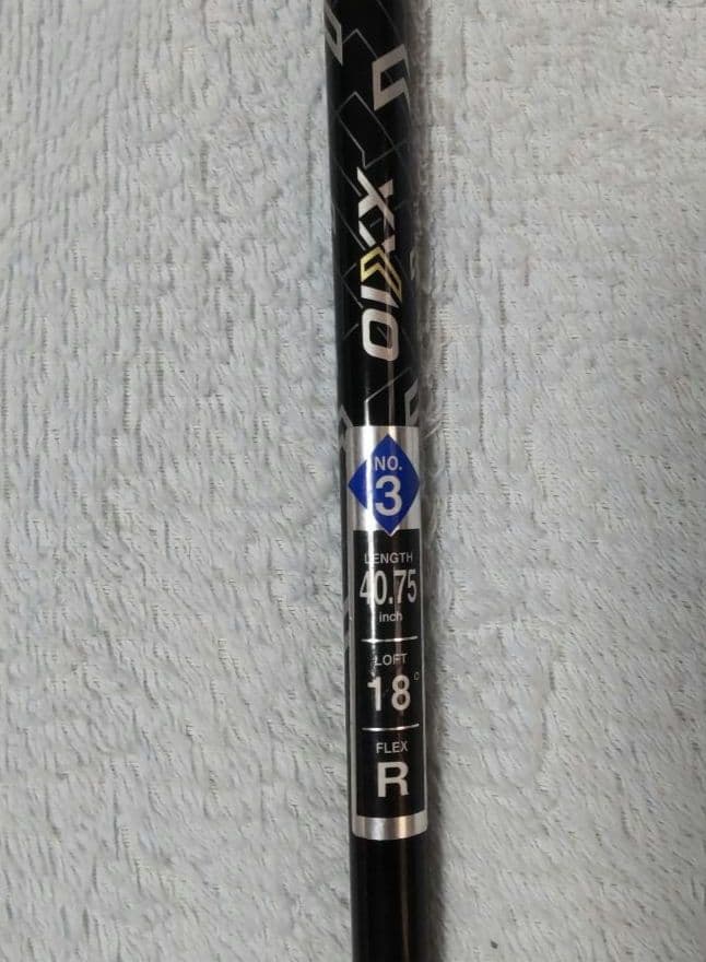 ゼクシオ11 　ユーティリティー　　3U