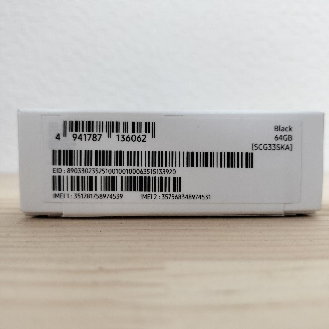 Samsung Galaxy A25 5G 64GB Black 本体