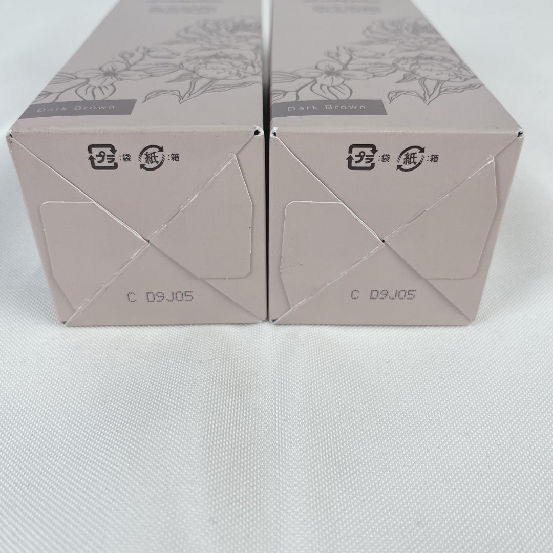 新品・未使用品☘️ ヘアボーテ エクラ ボタニカルエアカラーフォーム 2本