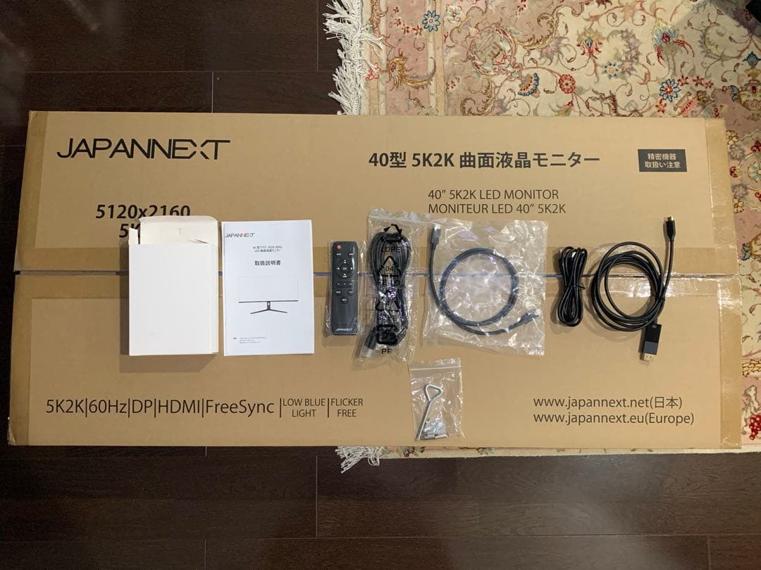 JAPANNEXT 39.7型 5K2K 曲面液晶モニター