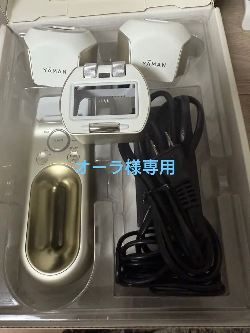 ヤーマンYA-MAN レイボーテ ハイパーZERO スマートYJEA4N 脱毛機