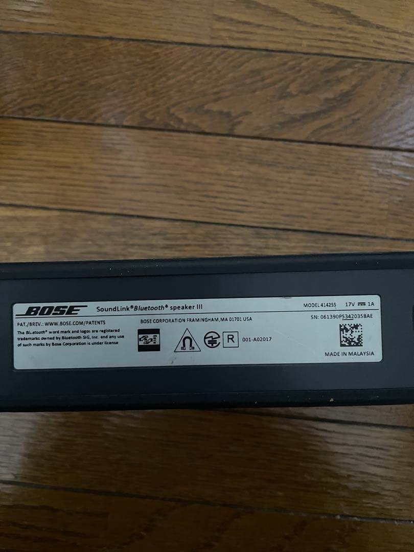 BOSE サウンドリンク　Bluetooth スピーカー