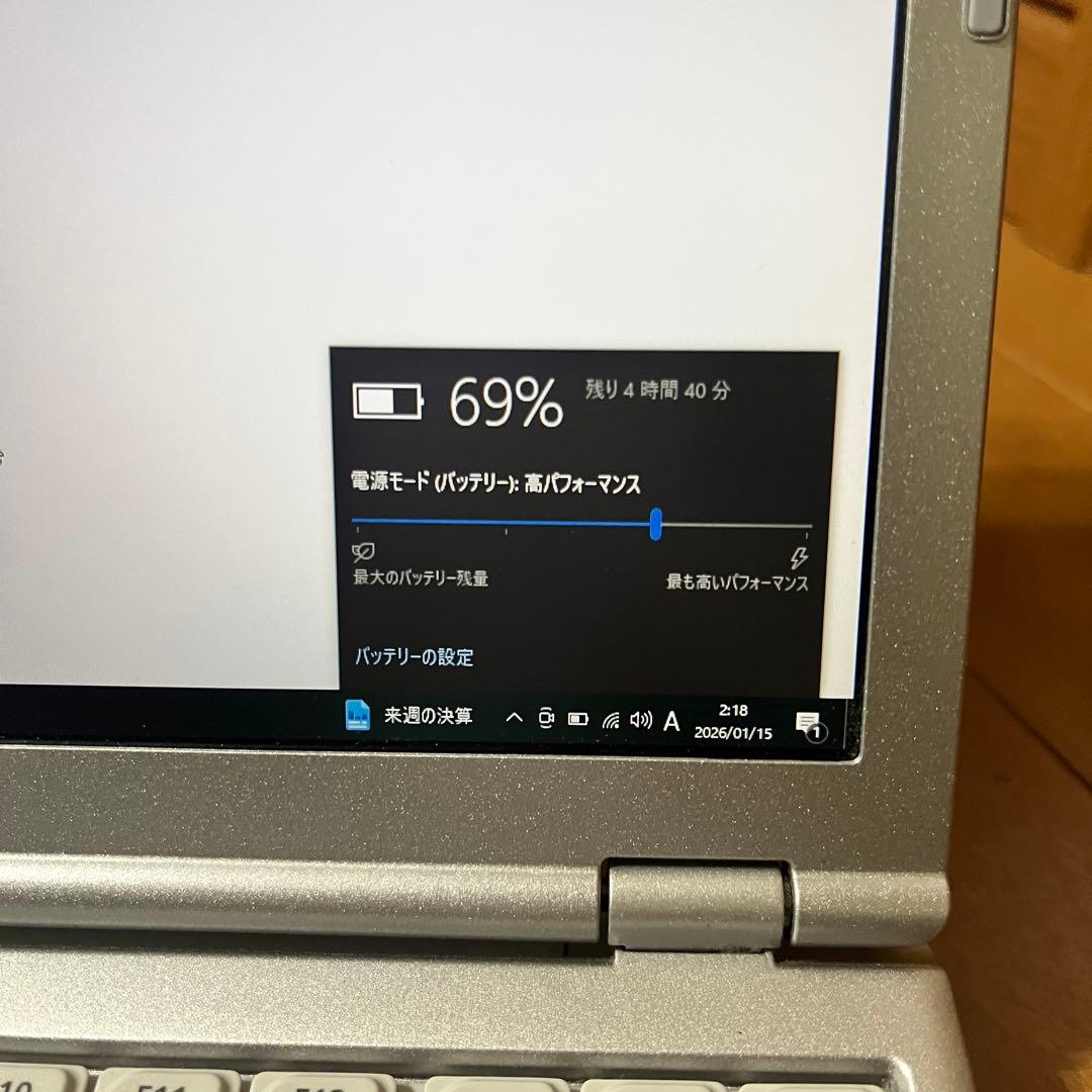 Panasonic CF-SZ5 ノートPC レッツノート