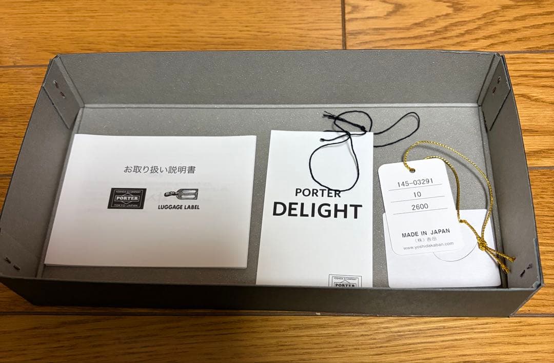 小物 PORTER / DELIGHTLONG WALLET 145-03291