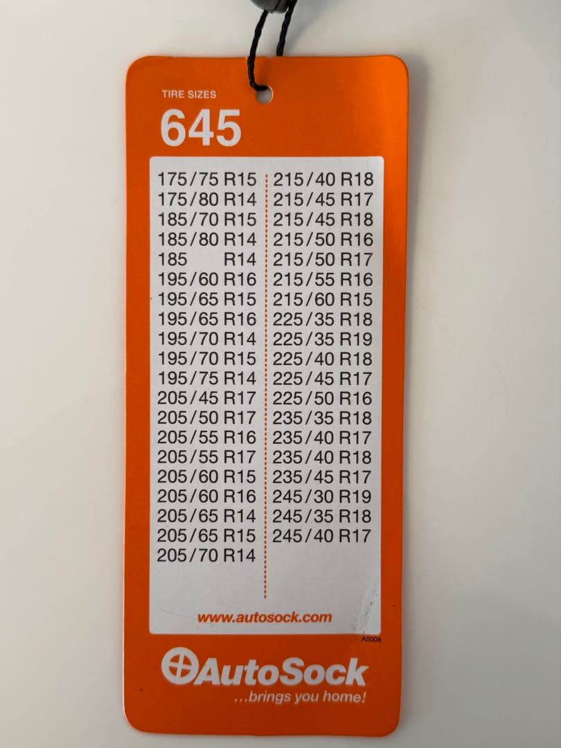 【新品・未使用】AUTOSOCK（オートソック）645