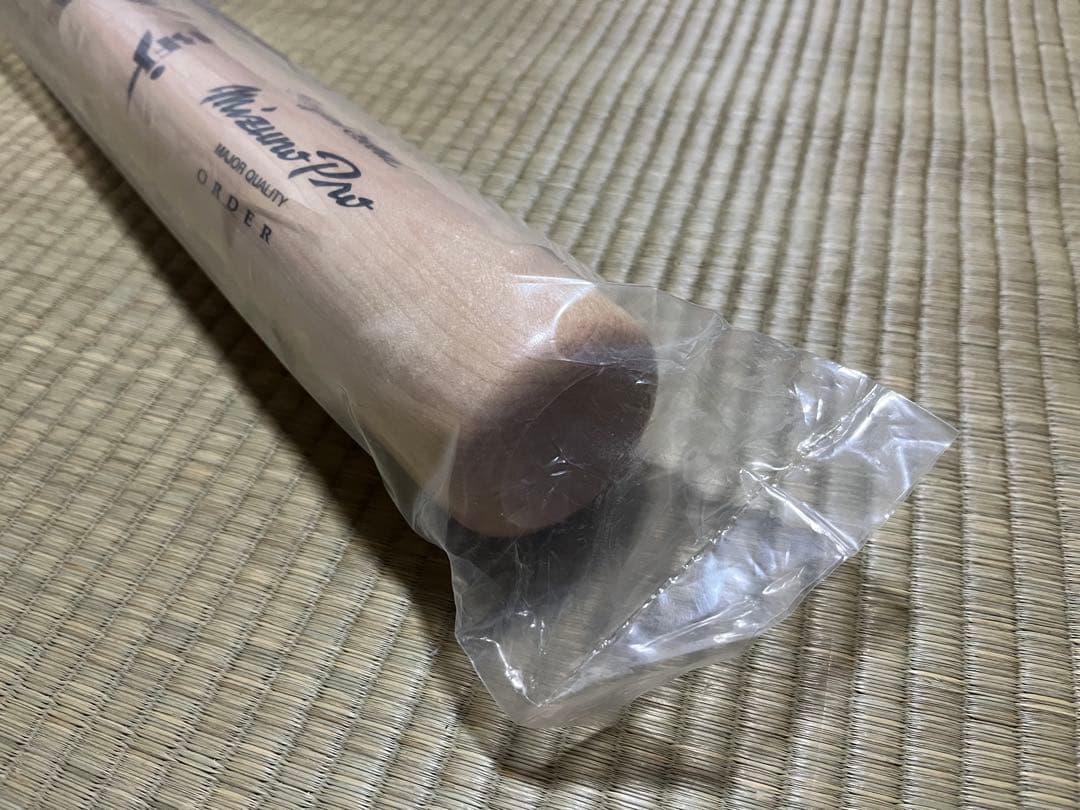 MizunoPro ミズノプロ 硬式木製バット オーダー BFJ 85cm