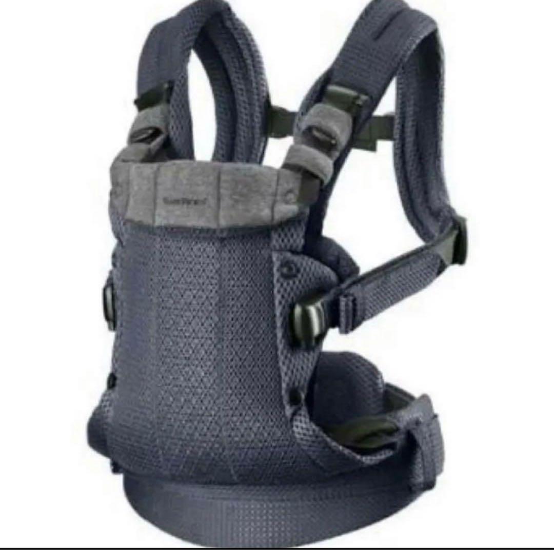 Lightさま専用ベビービョルン ハーモニー アンスラサイト ○箱付き グレー