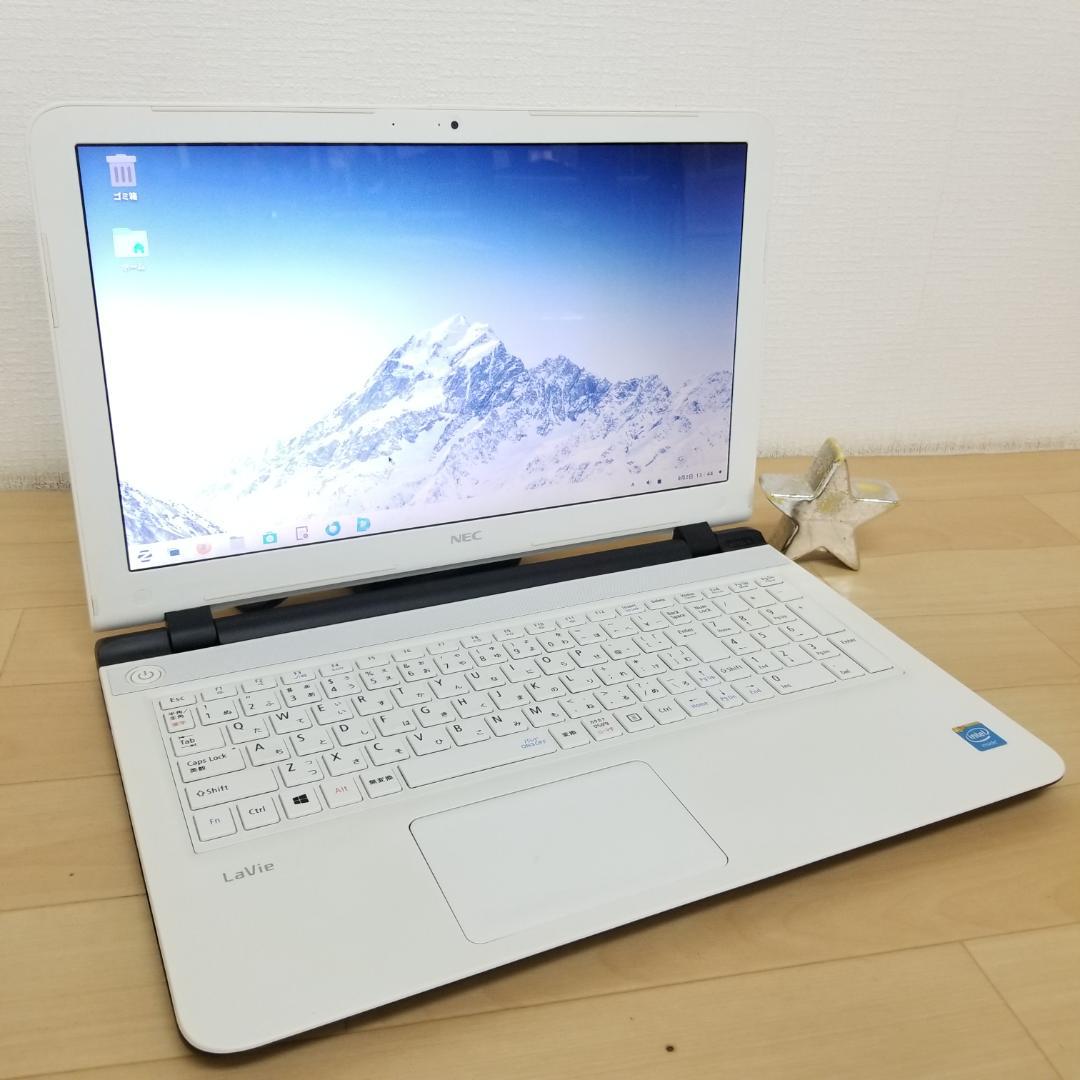 期間限定 DVD再生可能 即使用可ノートPC NEC (E1452)