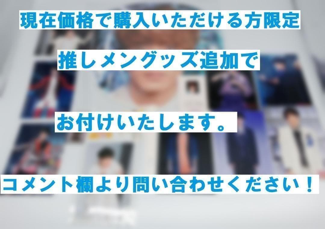 専用 Man　CD　全オリジナルアルバム　全シングル　コンプリート