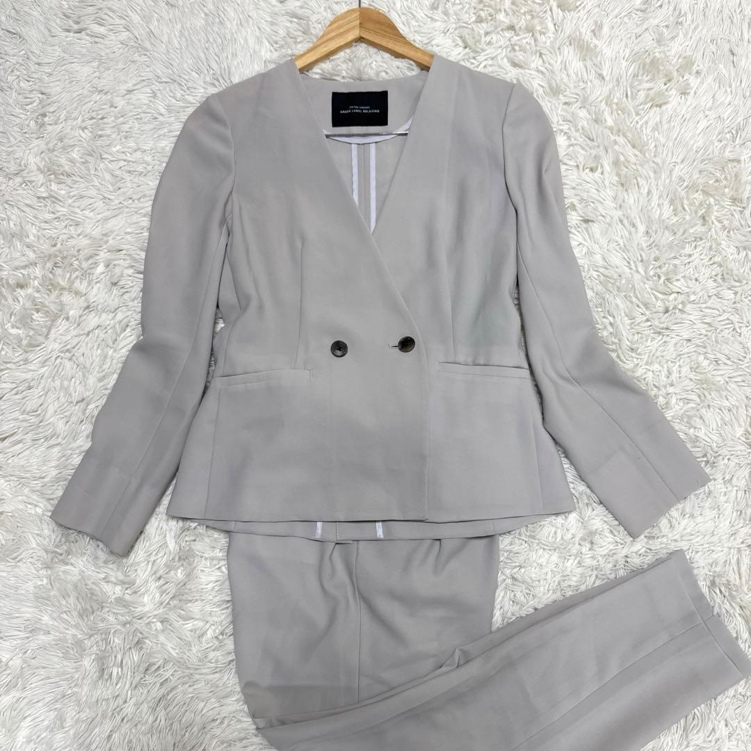 グリーンレーベルリラクシング　セットアップ　スーツ　ノーカラー　グレー　ダブル
