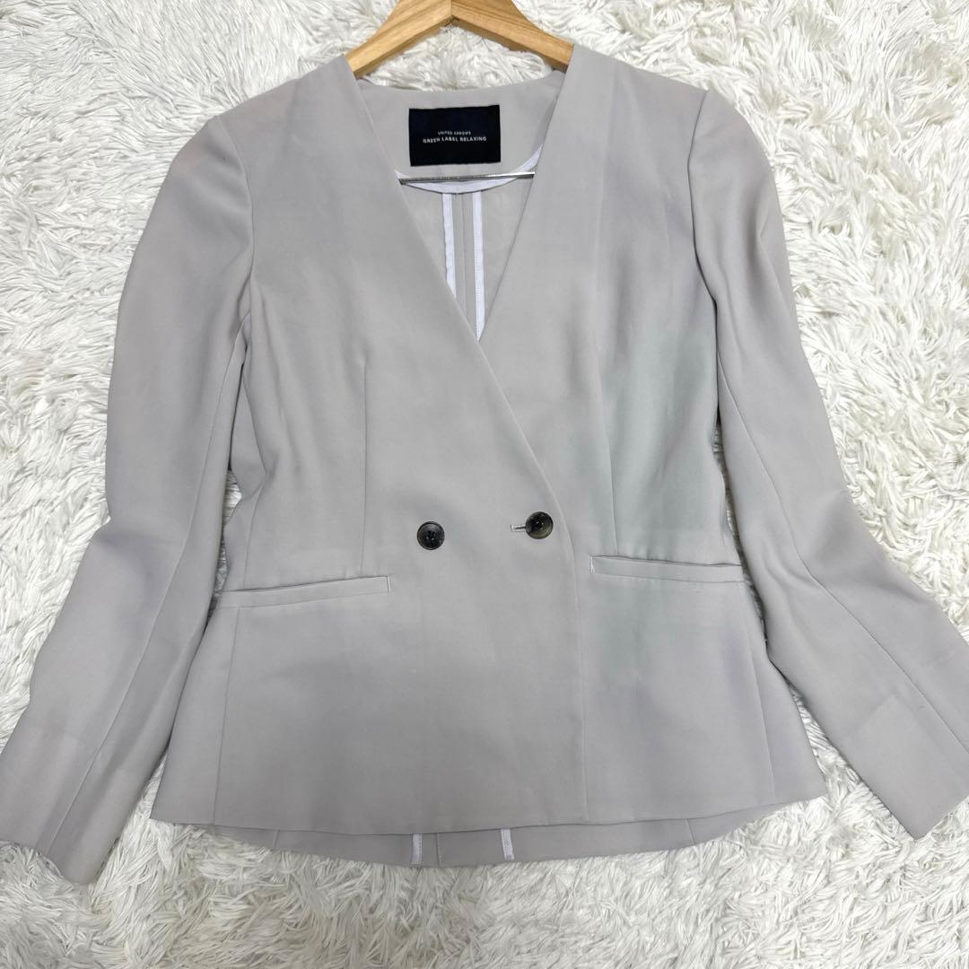 グリーンレーベルリラクシング　セットアップ　スーツ　ノーカラー　グレー　ダブル