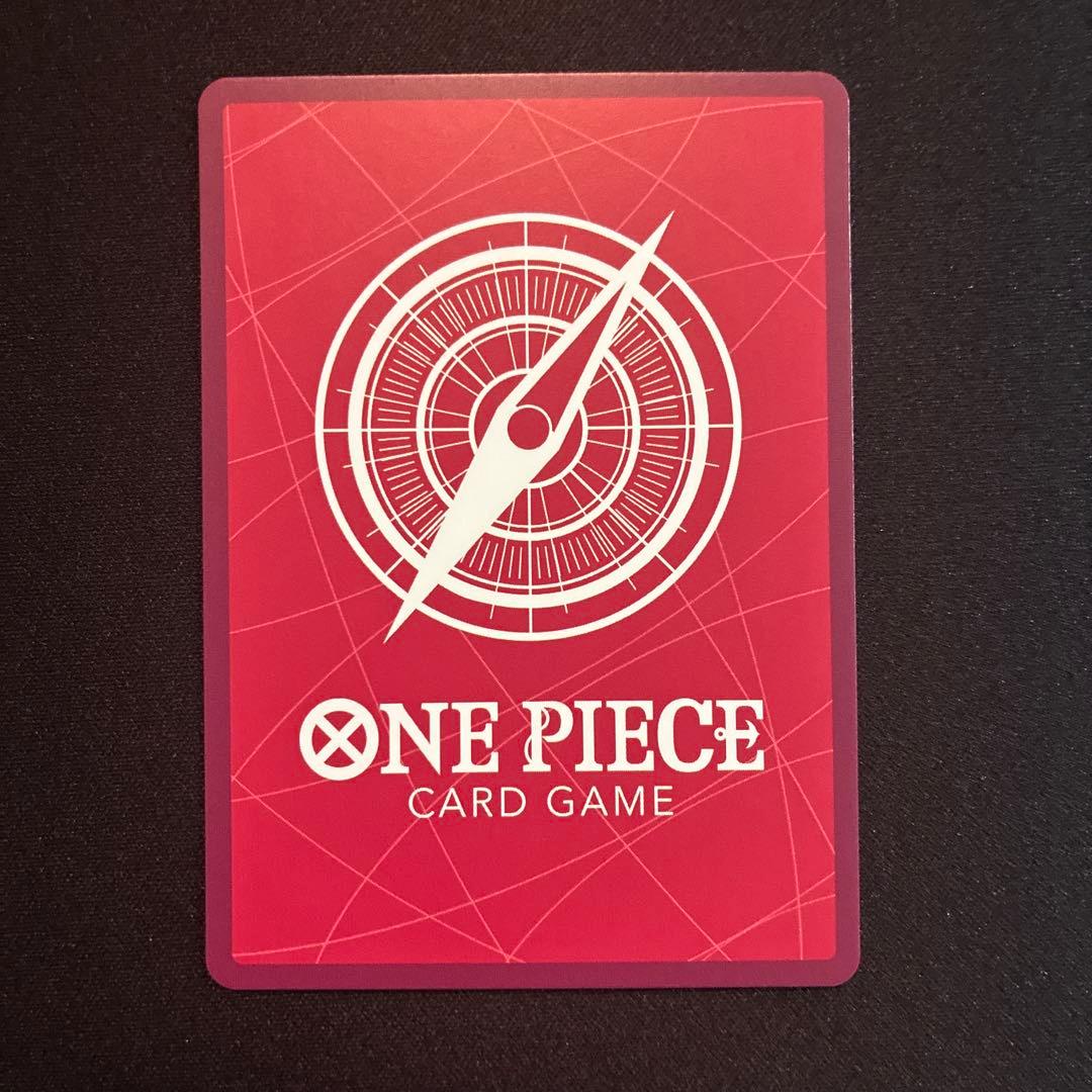 【美品】ワンピースカード ナミ リーダーパラレル 英語版 OP11-041