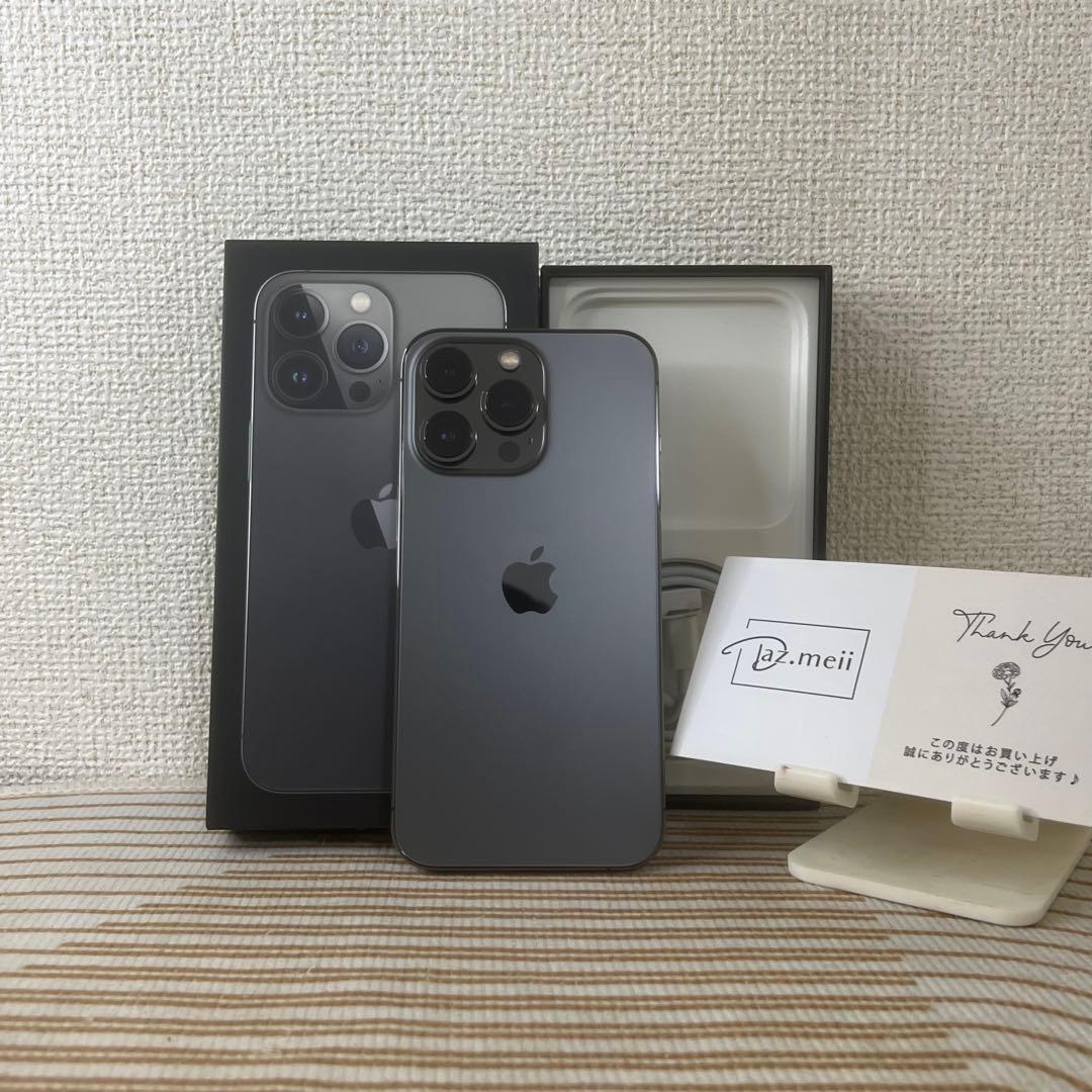 【極美品】Iphone 13 Pro 512GBバッテリー100%