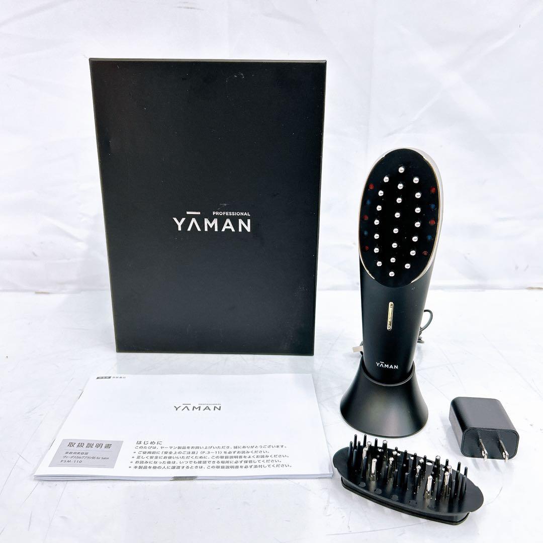 3SCM15 【動作品】YAMAN ヴェーダスカルプブラシ 現状品