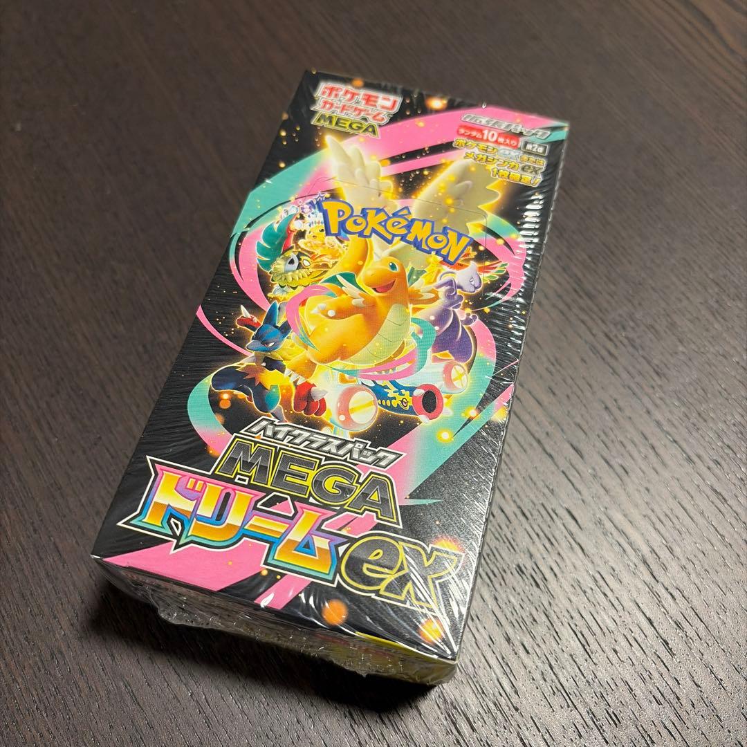 【即日発送】ポケモンカードゲーム MEGAドリームEX 1箱セットシュリンク付き