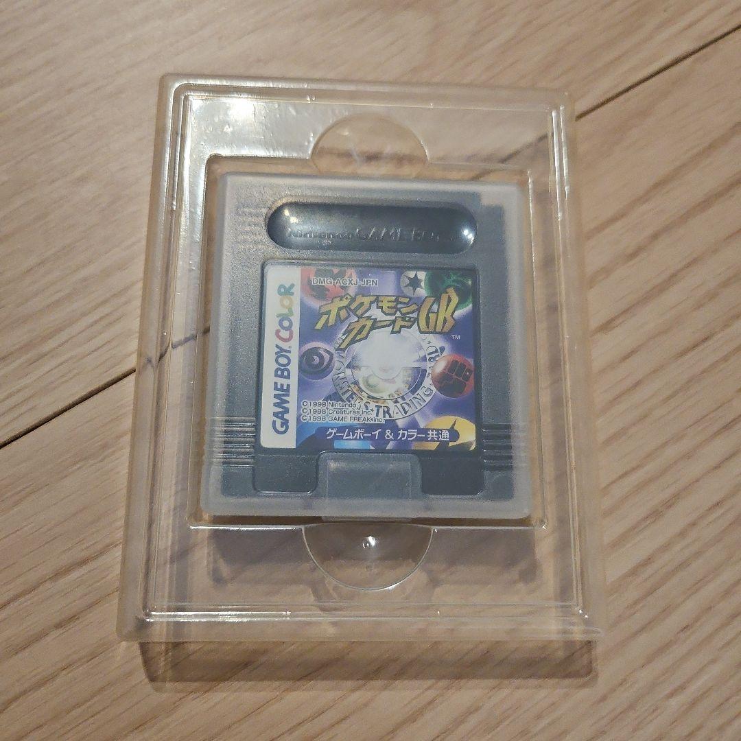 旧裏　カイリュー　ポケモンカードGB おまけ　プロモ