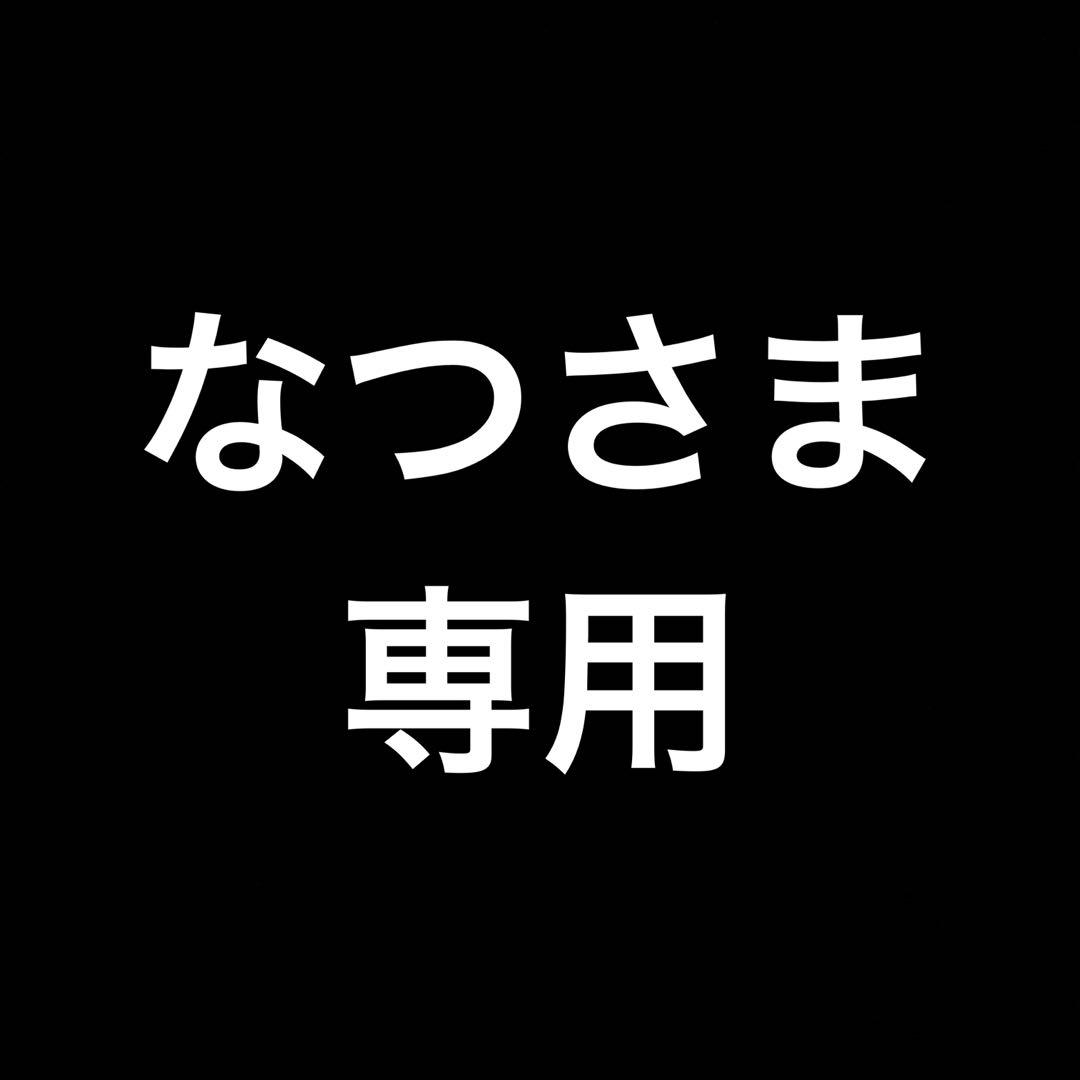B016 STELLA BEAUTE ステラボーテ SB-IFD02 WH