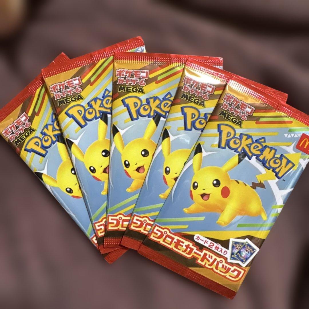 ポケモンカード メガ ピカチュウ 5パック