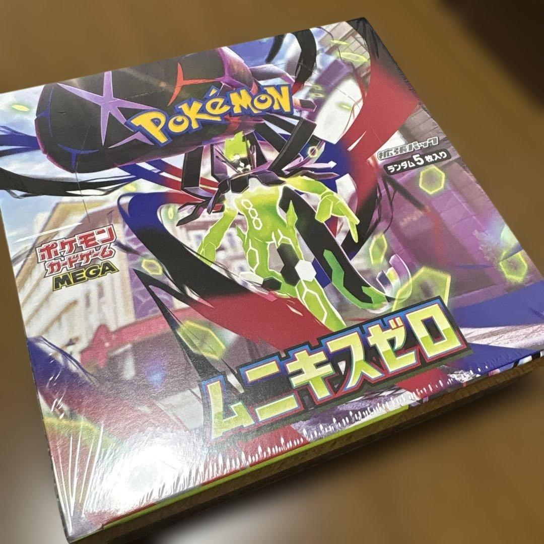 ポケモンカード ムニキスゼロ　シュリンク付き