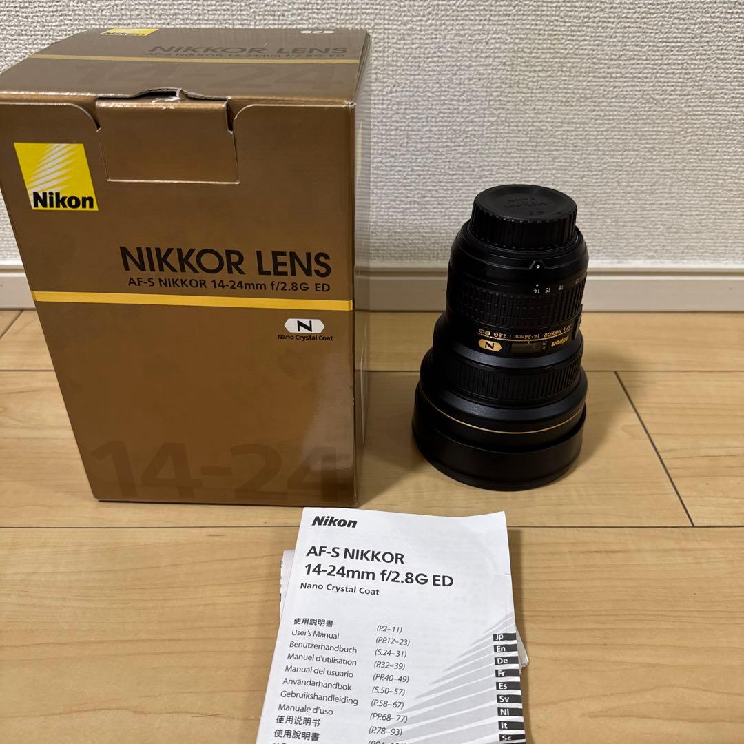 【値下げ不可】Nikon NIKKOR 14-24mm F2.8G ED