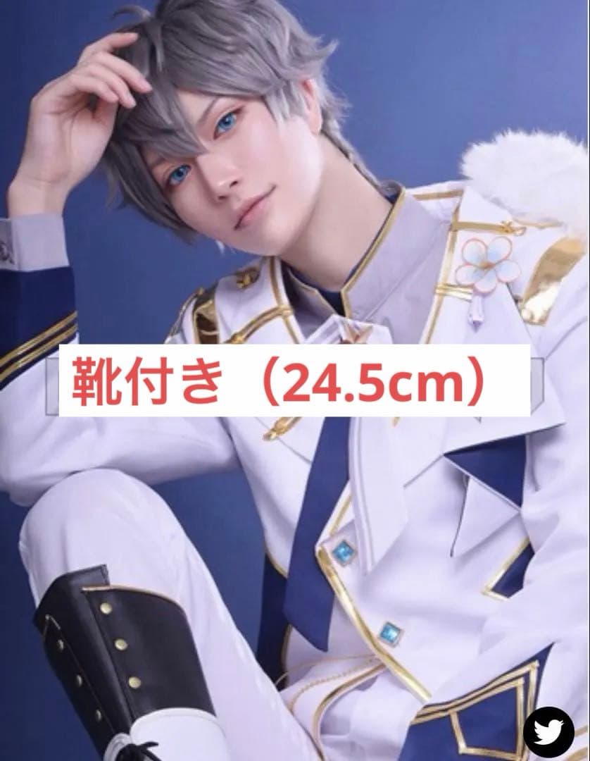 あんスタ ブルーム衣装 コミックランド Mサイズ 靴付き