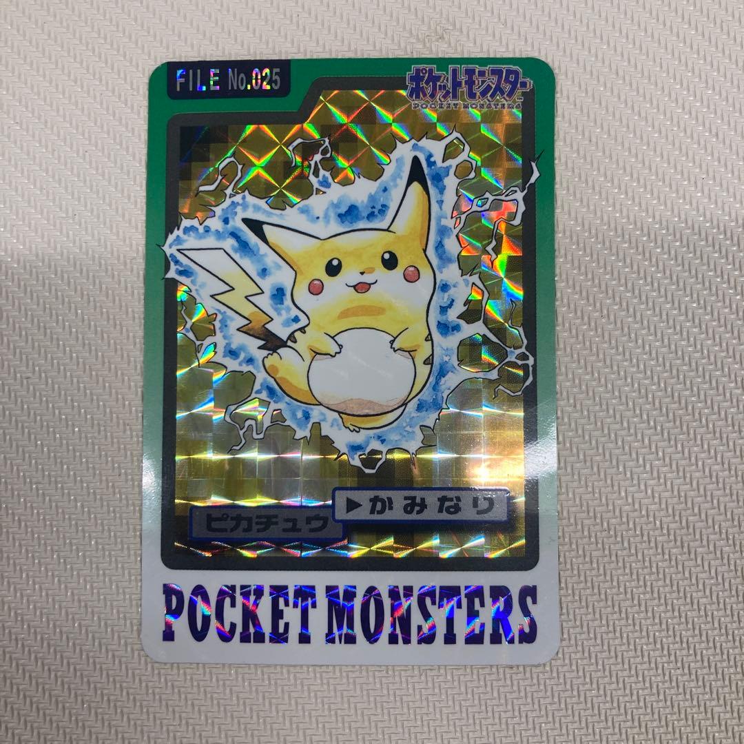 ポケモンカードダス　ピカチュウ
