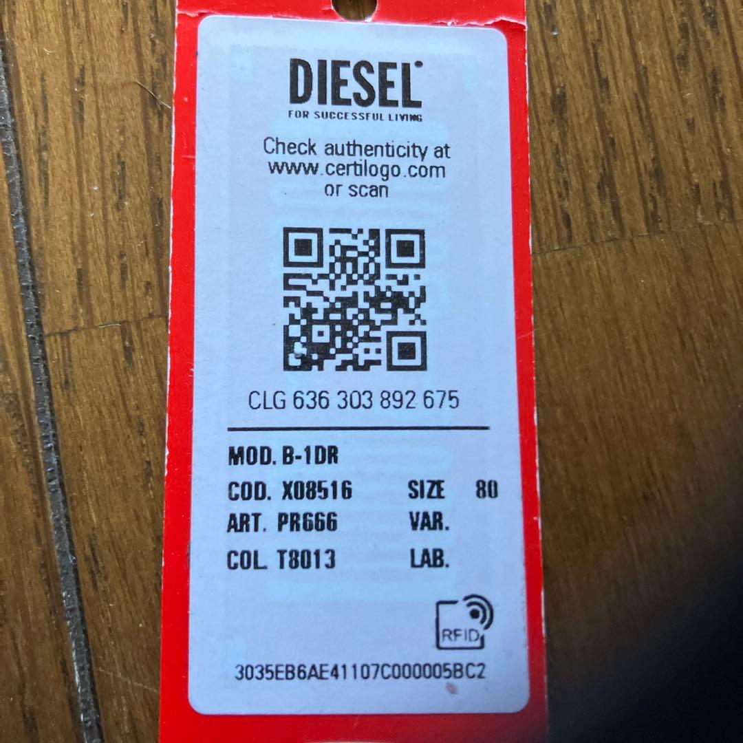 DIESEL ディーゼル Dロゴ バックル レザーベルト ブラック　80
