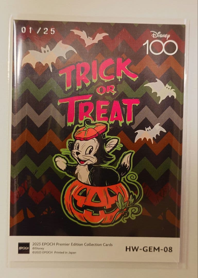 ディズニー100周年記念：Disney100 EPOCH コレクションカード