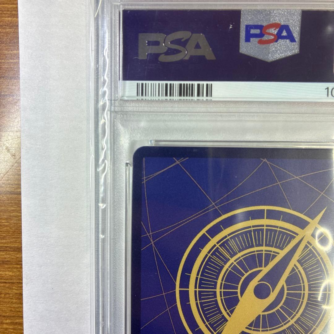 【PSA10】ボア・ハンコック　ボアハンコック　1枚 プロモ マッチングバトル