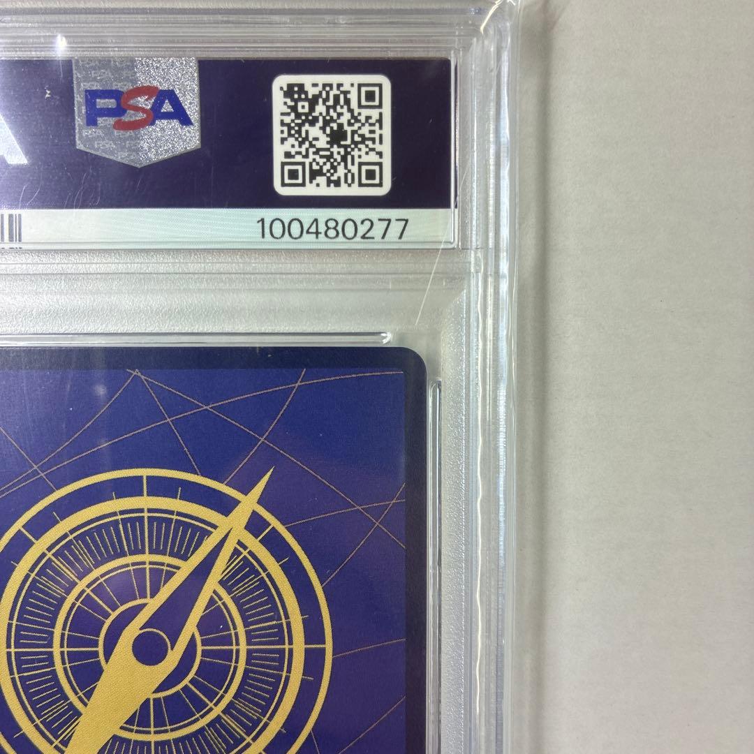 【PSA10】ボア・ハンコック　ボアハンコック　1枚 プロモ マッチングバトル