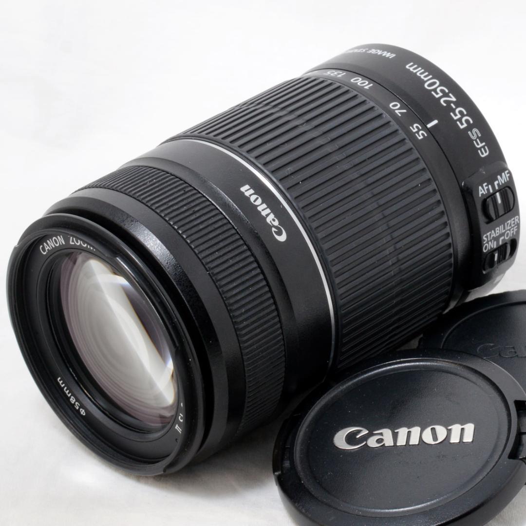 ⭐️美品⭐️Canon キャノン EF-S 55-250mm 4-5.6 ISⅡ