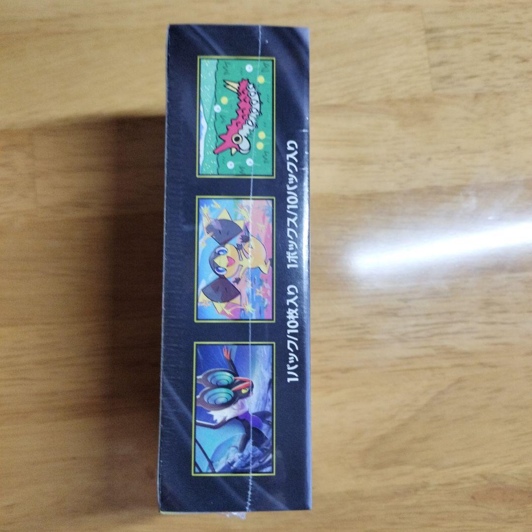 ポケセンオンライン　ポケモンカードゲーム MEGA ドリームex