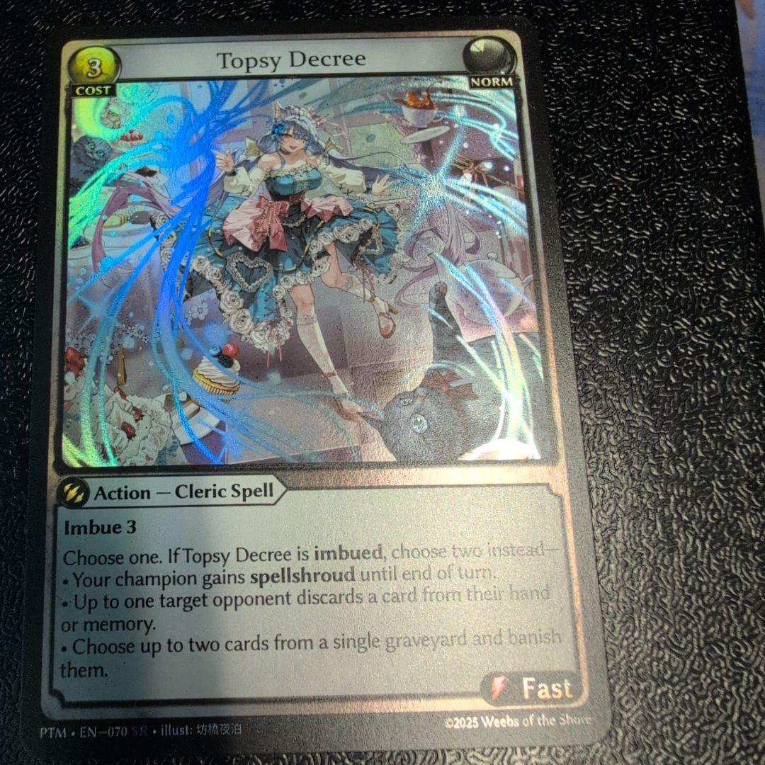 GA　Topsy Decree Foil