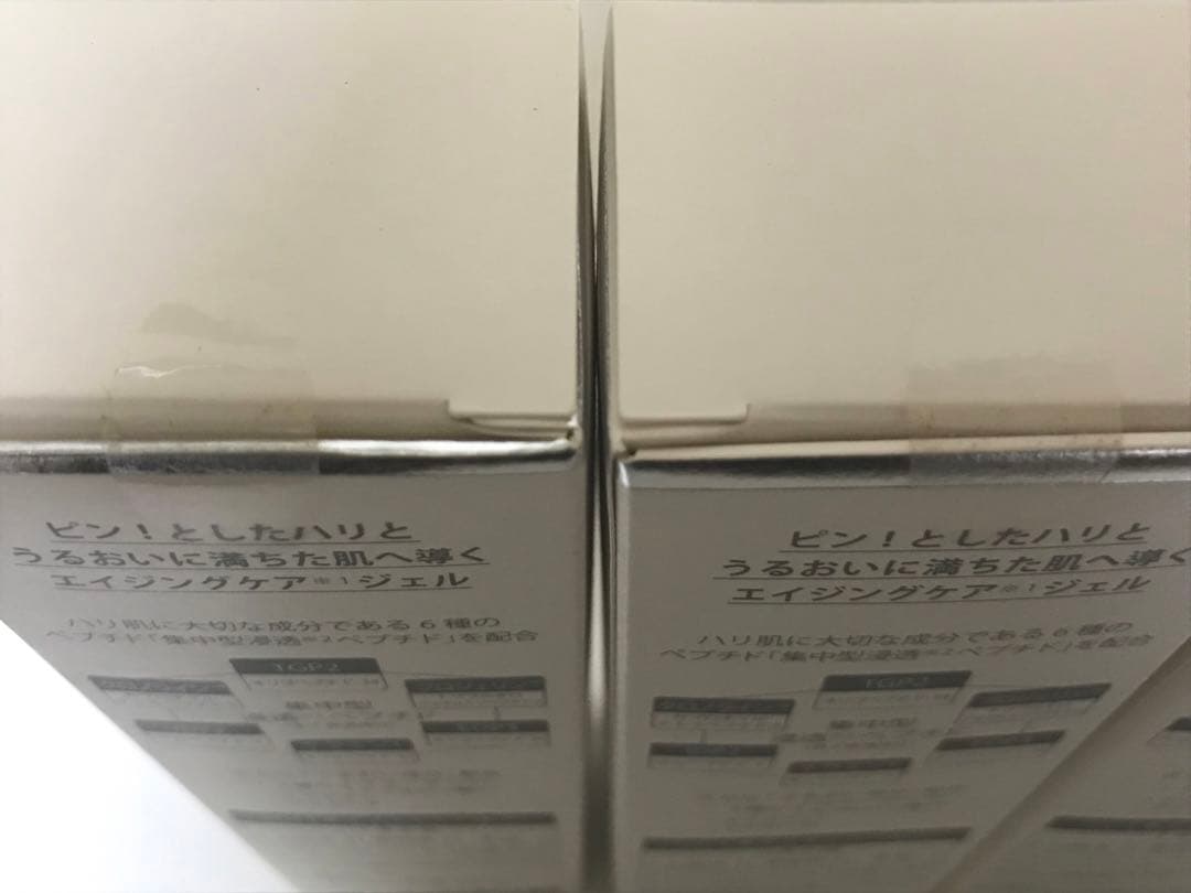 値下げ不可【未開封シールにホコリあり】【外箱の変色】パーフェクトリフトジェル4本