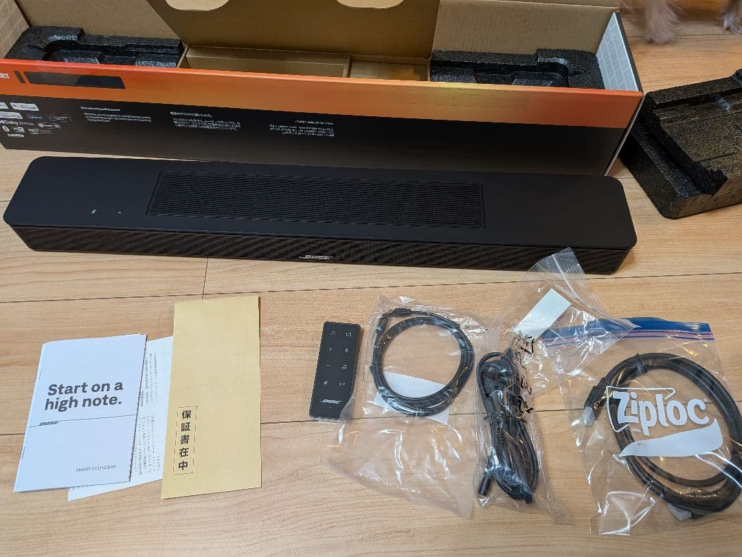 【ほぼ未使用】Bose Smart Soundbar ブラック