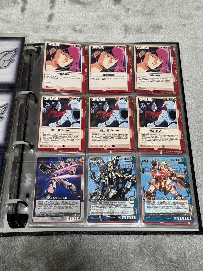 mtg ガンダムウォー引退品