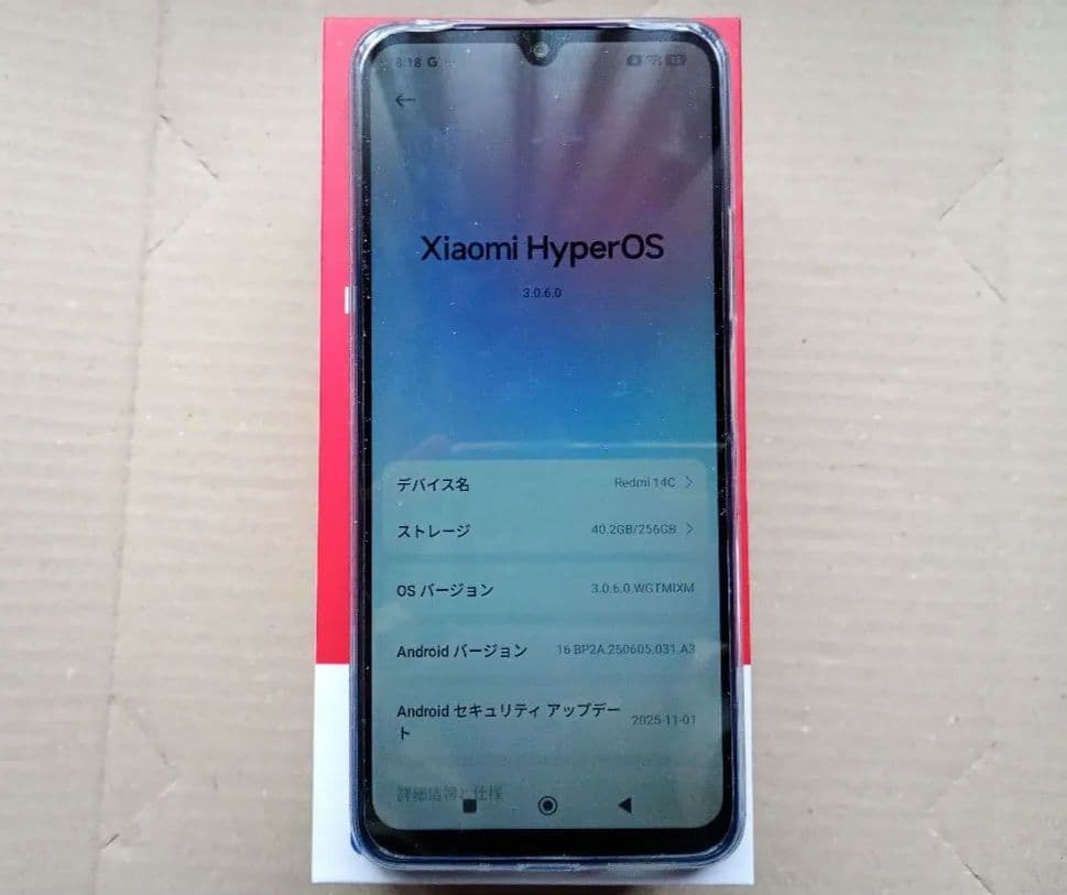 スマートフォン本体 Xiaomi Redmi 14C RAM8GB/ROM256GB