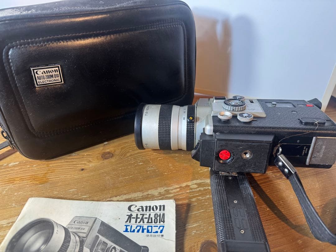 葉*ぱ様 キャノン Canon Auto Zoom 814 未チェック品 当時物