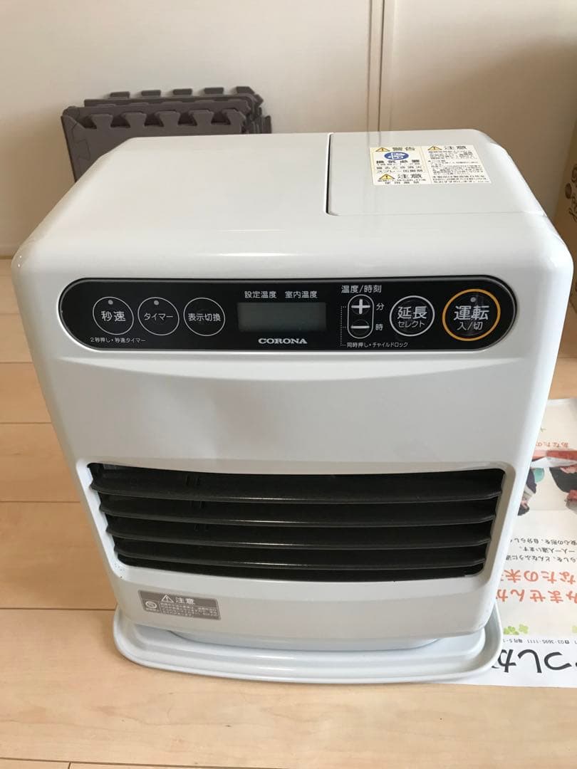 CORONA 石油ファンヒーター FH-G3222Y-W
