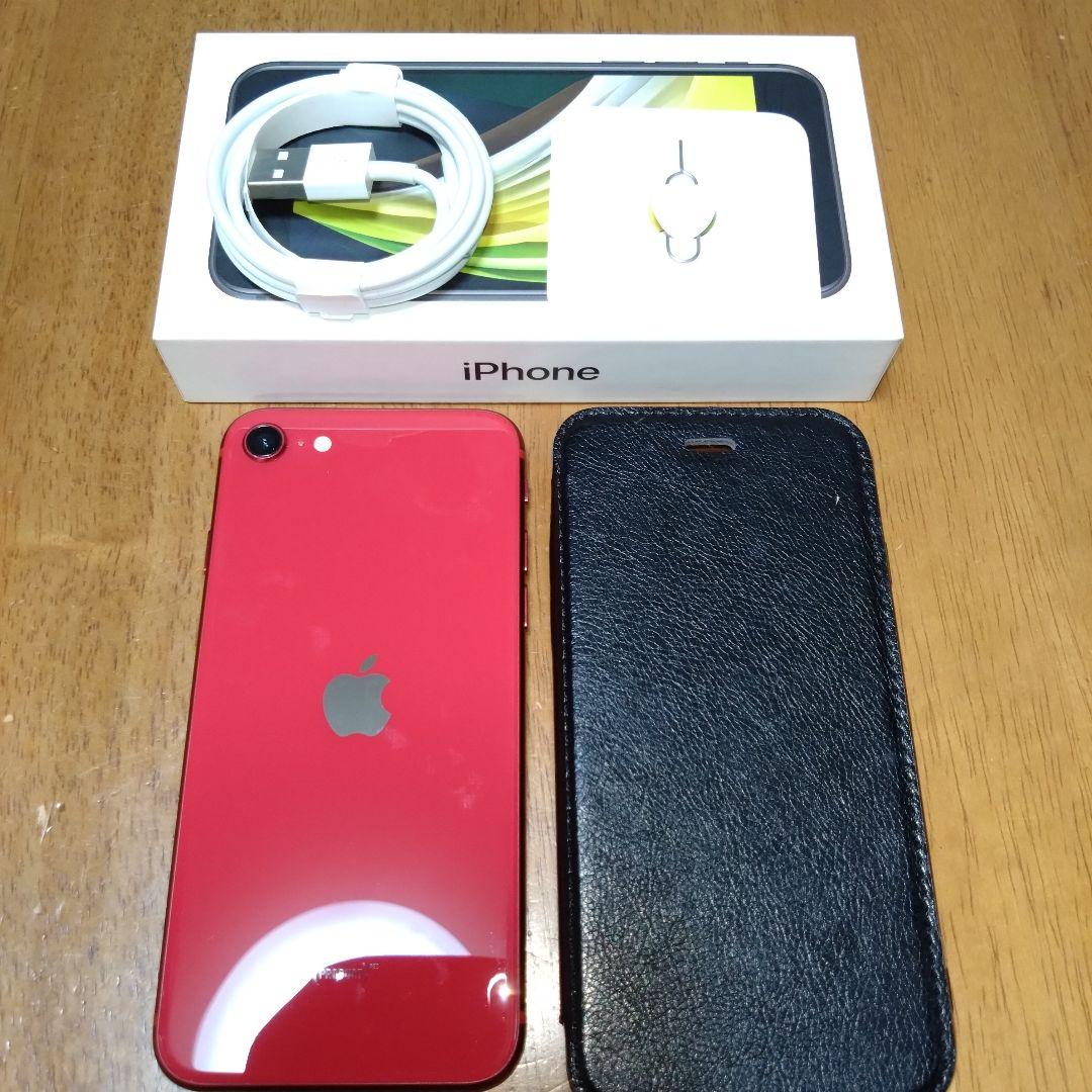 iPhone SE2 64GB SIMフリー