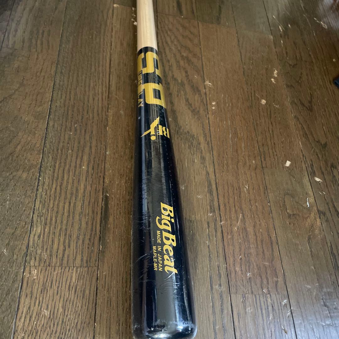BIG BEAT SB7-MR12T 硬式バット 84cm