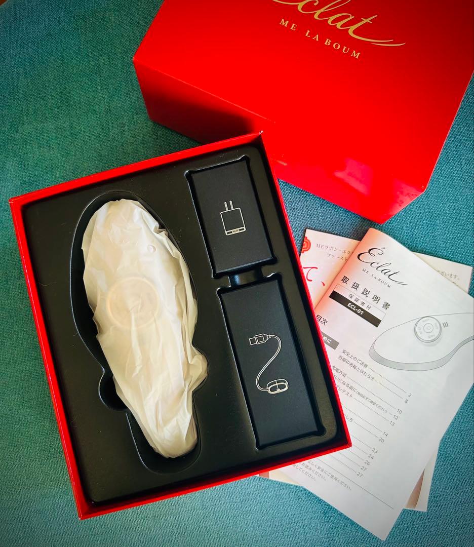 MEラボンエクラ美顔器／美品✨