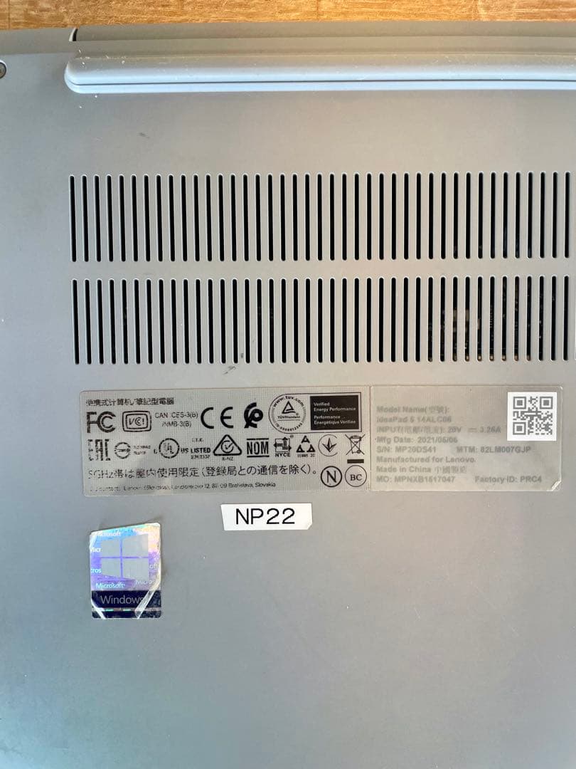 【ジャンク】Lenovo 14インチ IdeaPad Slim 550ノートPC