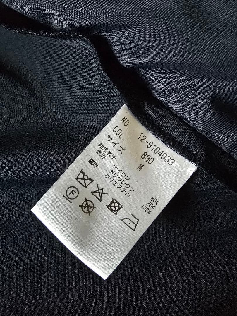 PLST プラステ ノーカラージャケット パンツスーツ セットアップ　3点セット