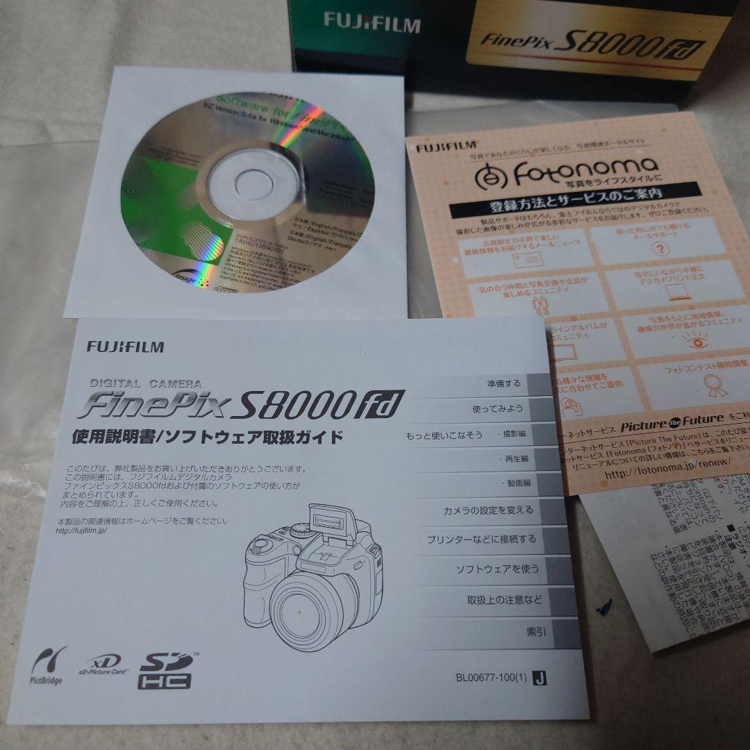 FUJIFILM FinePix S8000fd デジタルカメラ