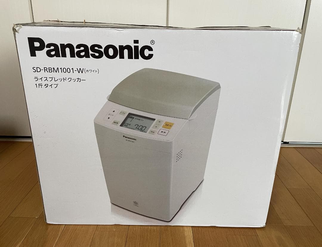 美品　パナソニックPanasonic SD-RBM1001-W ホームベーカリー