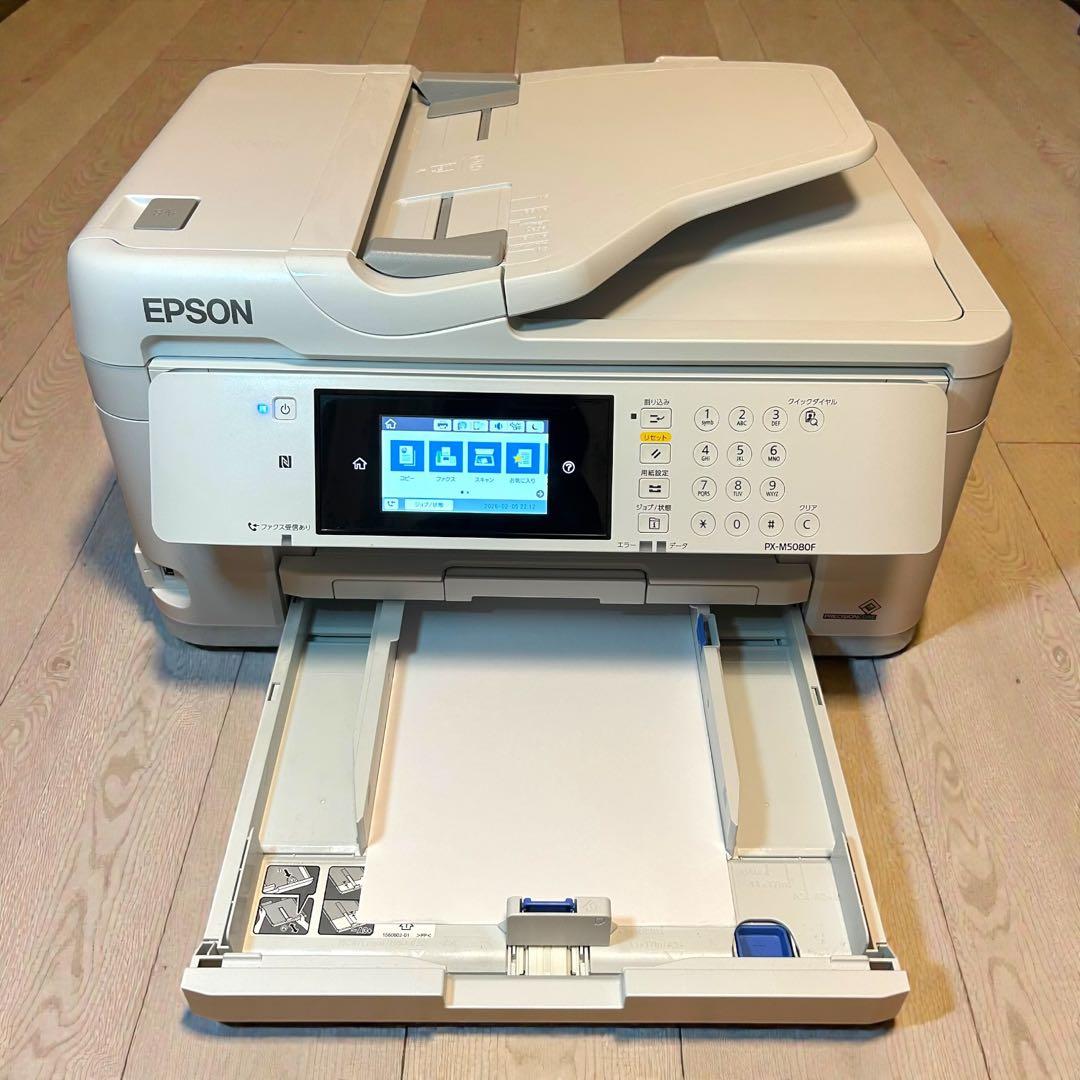 美品✨インク残量ほぼMAX❣️EPSON PX-M5080F A3対応 複合機