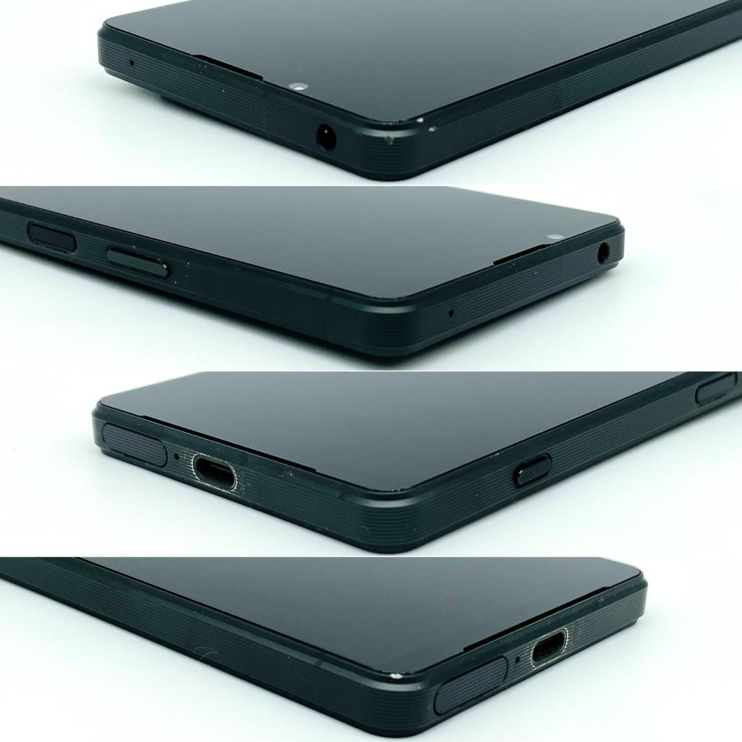 【即配】SIMフリー Xperia 1 Ⅴ 512GB XQ-DQ44 カーキ♪