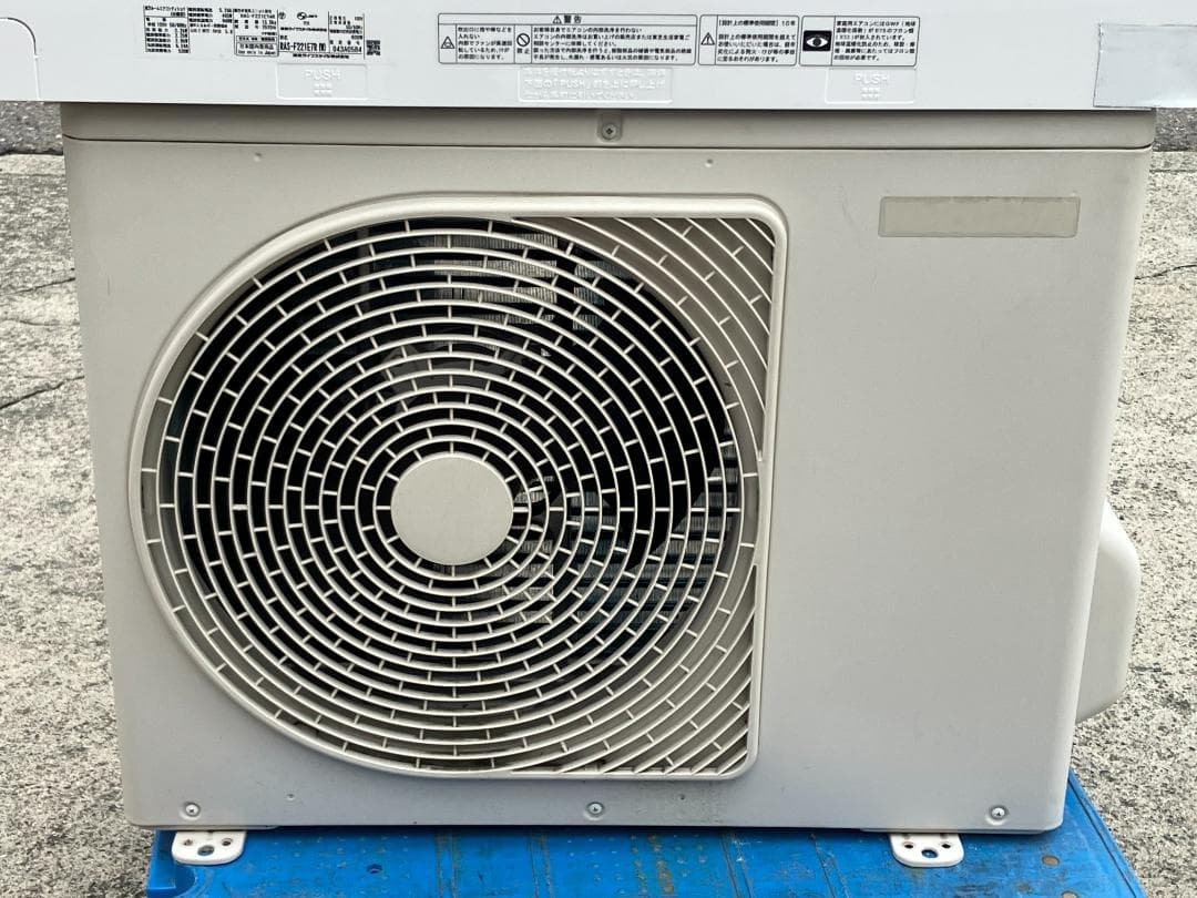 愛知岐阜/送料込★東芝　2.2ｋWエアコン６畳用　RAS-F221E7R　20年
