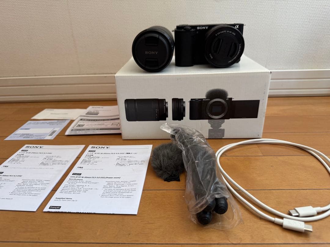 SONY α ミラーレス一眼カメラ 本体とレンズセット